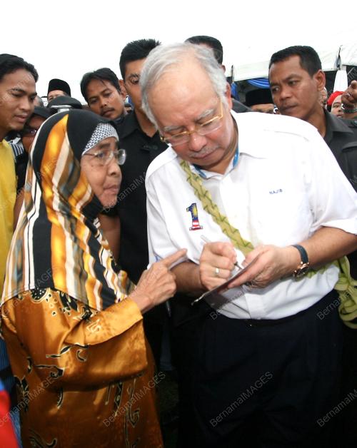 SEPETANG BERSAMA PM