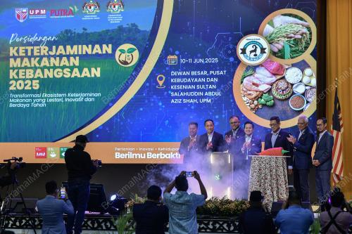 DATUK ARTHUR JOSEPH KURUP