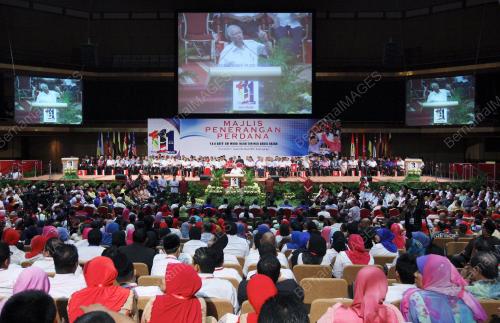 DATUK SERI MOHD NAJIB TUN ABDUL RAZAK