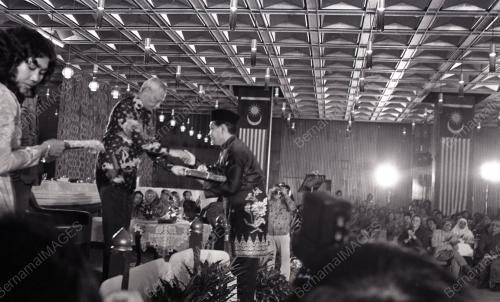 SULTAN AHMAD SHAH AL-MUSTAIN BILLAH