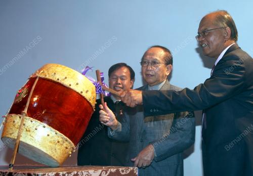 RAIS YATIM