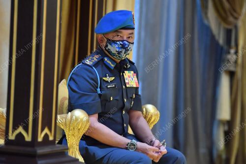 AL-SULTAN ABDULLAH RI'AYATUDDIN AL-MUSTAFA BILLAH SHAH