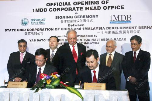 MOHD NAJIB TUN ABDUL RAZAK