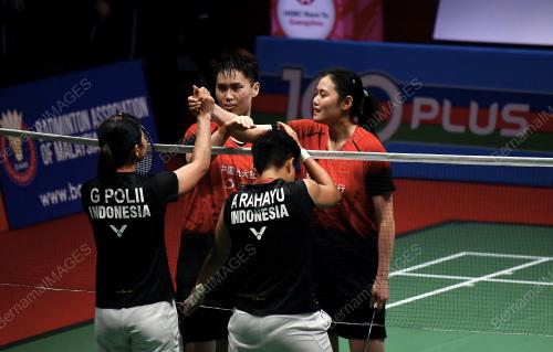 KEJOHANAN BADMINTON PERODUA MALAYSIA MASTER 2020