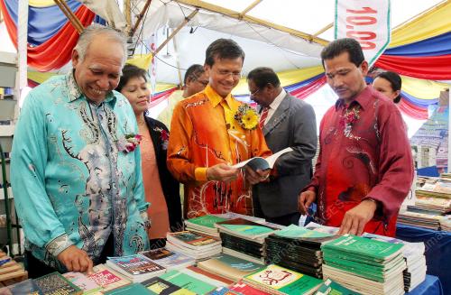 RAJA NONG CHIK RAJA ZAINAL ABIDIN