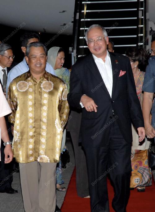 MOHD NAJIB TUN ABDUL RAZAK