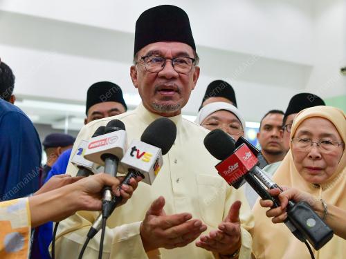DATUK SERI ANWAR IBRAHIM