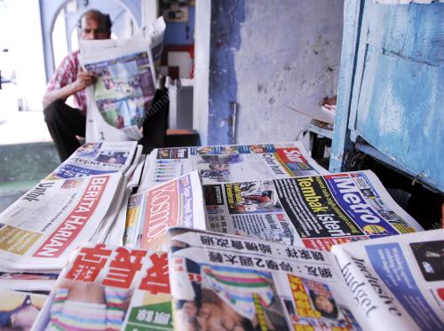 SURAT KHABAR