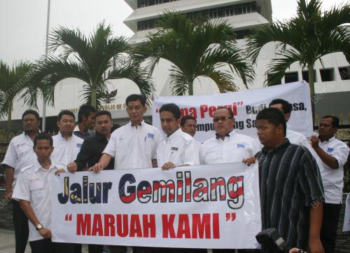 PEMUDA UMNO