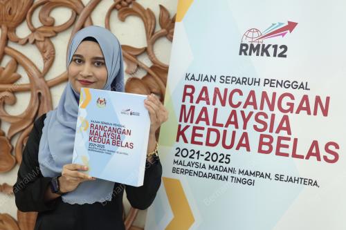 NUR UMAIRAH RAMLI