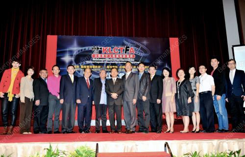 KL17_11102012_KLCTFA