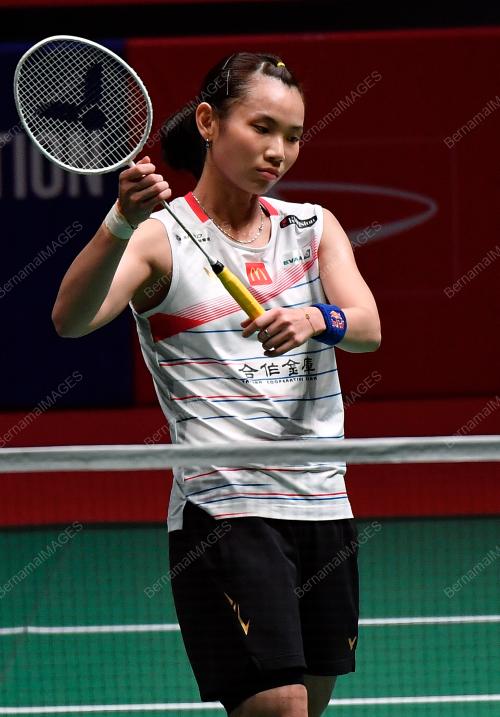 KEJOHANAN BADMINTON PERODUA MALAYSIA MASTERS 2020