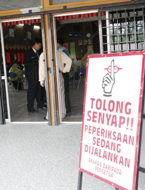 PEPERIKSAAN SIJIL TINGGI AGAMA MENENGAH