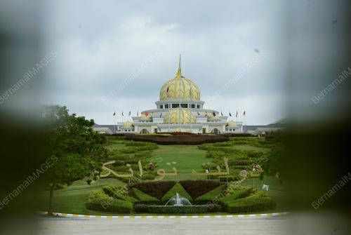 ISTANA NEGARA