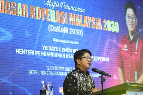 DATUK EWON BENEDICK