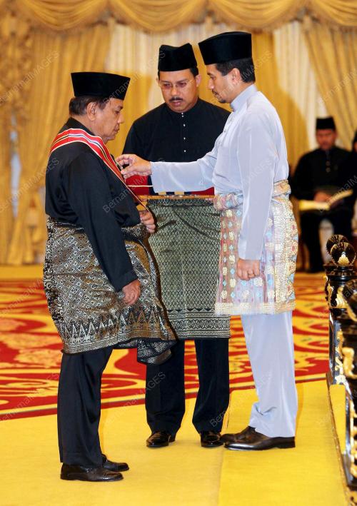 TUANKU MIZAN ZAINAL ABIDIN