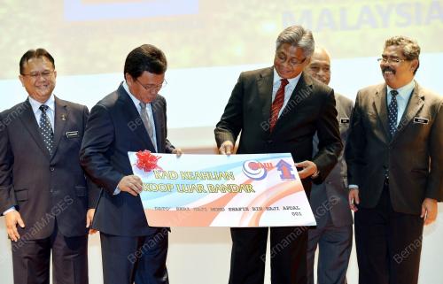 KL17_13012014_KKLW_AMANAT