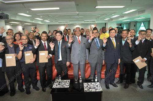 KL17_13022019_PERKESO_BN201902120276