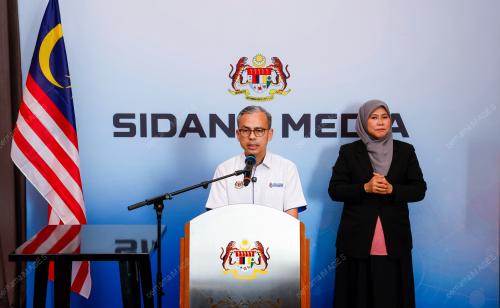 DATUK FAHMI FADZIL