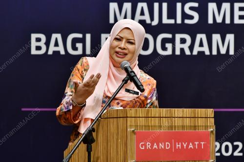 DATUK SERI RINA HARUN