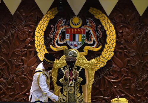 AL-SULTAN ABDULLAH RI'AYATUDDIN AL-MUSTAFA BILLAH SHAH