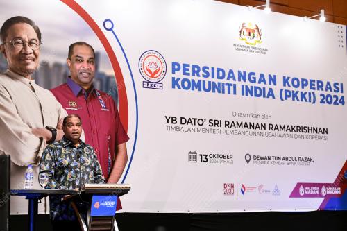 DATUK SERI R RAMANAN