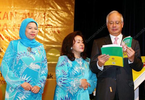 MOHD NAJIB TUN ABDUL RAZAK