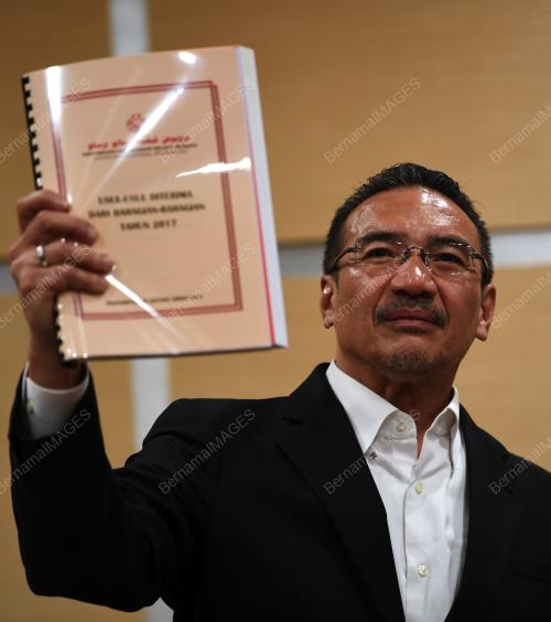 KL17_13112017_UMNO