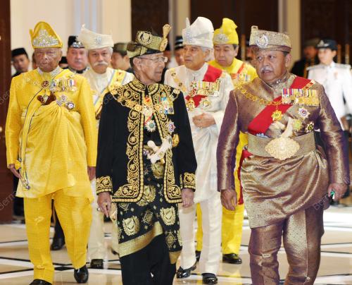 TUANKU ABDUL HALIM MU'ADZAM SHAH