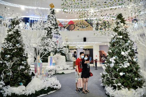 TINJAUAN HARI KRISMAS