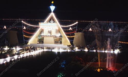 MAJLIS TILAWAH AL-QURAN ANTARABANGSA KE-23