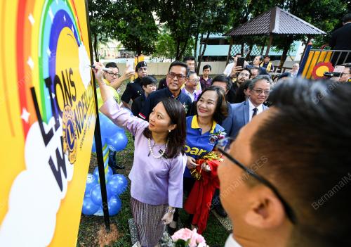 HANNAH YEOH