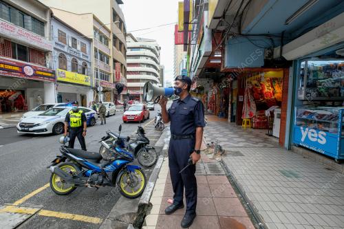 TINJAUAN CUTI UMUM HARI RAYA AIDILFITRI