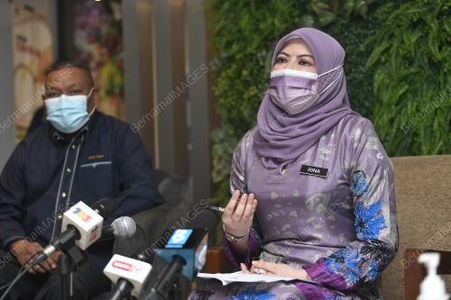 DATUK SERI RINA MOHD HARUN