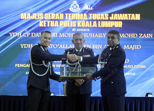 DATUK SERI AZRI AHMAD