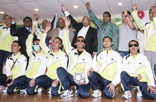 BLIND FUTSAL