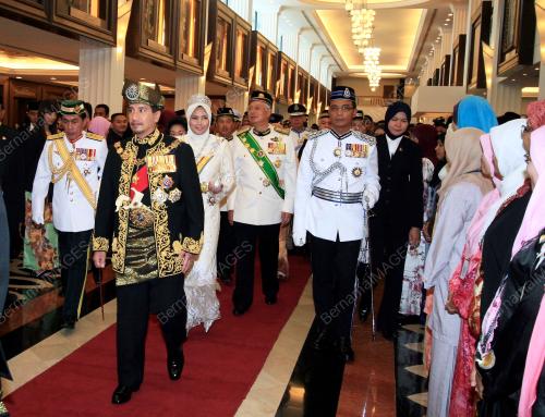 TUANKU MIZAN ZAINAL ABIDIN