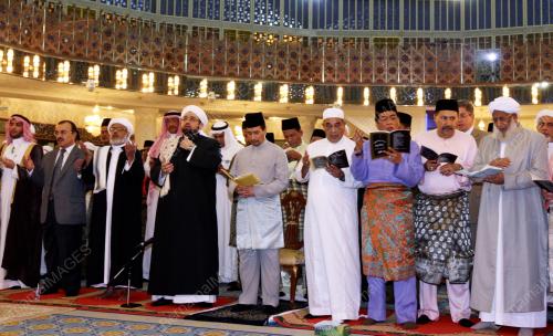 TUANKU MIZAN ZAINAL ABIDIN