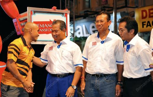 MUHYIDDIN YASSIN