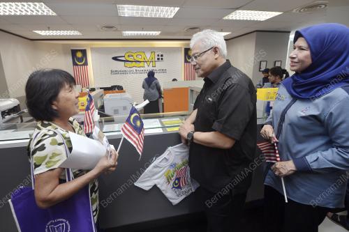 KL17_15082016_SSM_MERDEKA
