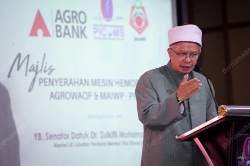DATUK SERI DR ZULKIFLI MOHAMAD AL-BAKRI