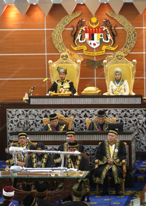 TUANKU MIZAN ZAINAL ABIDIN