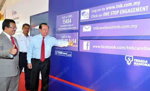 KL17_16022012_TNB_CARELINE