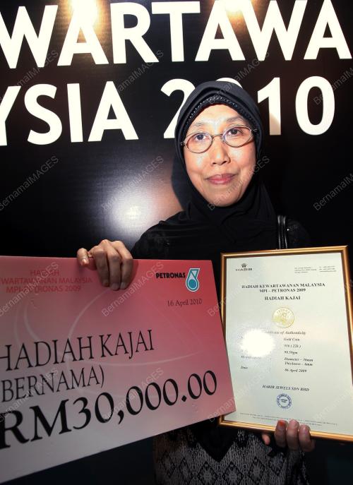 MUHYIDDIN MOHD YASSIN