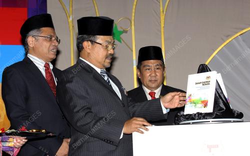 KL17_16062015_IHYA_RAMADHAN