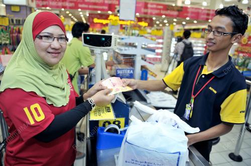 KL17_16072012_WANG_KERTAS
