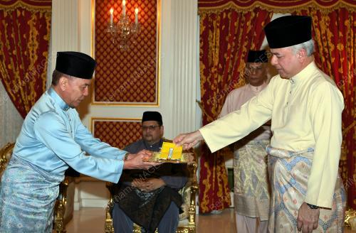 SULTAN NAZRIN SHAH