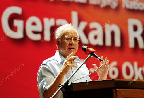 MOHD NAJIB TUN ABDUL RAZAK