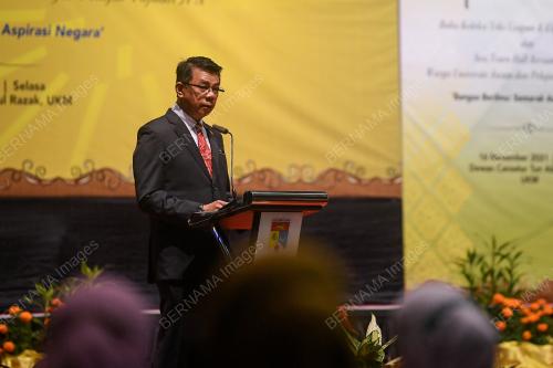 TAN SRI MOHD KHAIRUL ADIB ABD RAHMAN