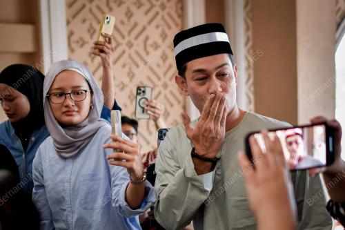 FARID KAMIL